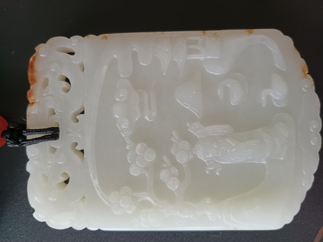 古玩玉器天然和田玉牌真品鑒賞圖