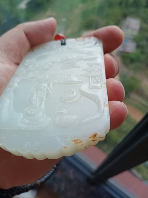 古玩玉器天然和田玉牌真品鑒賞圖