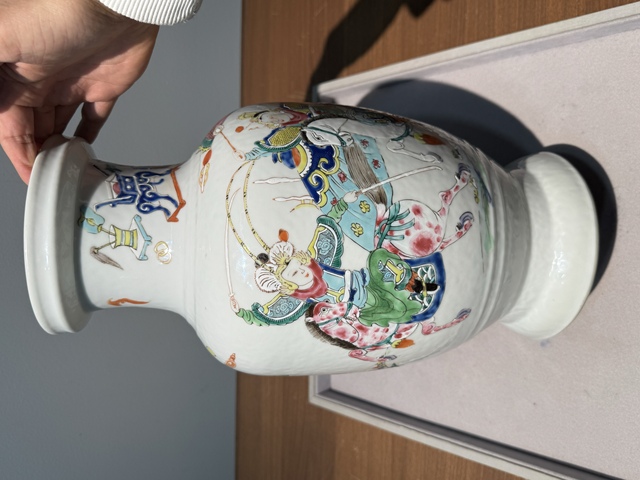 古玩陶瓷粉彩瓶真品鑒賞圖
