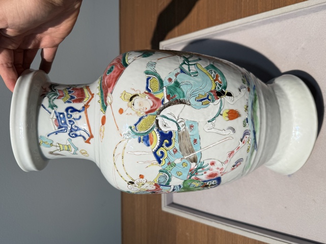 古玩陶瓷粉彩瓶真品鑒賞圖