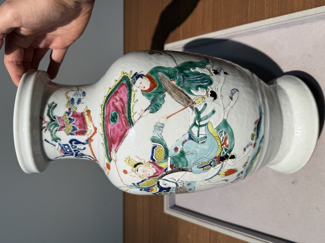 古玩陶瓷粉彩瓶真品鑒賞圖