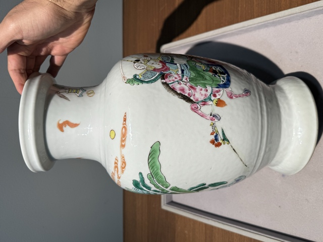 古玩陶瓷粉彩瓶真品鑒賞圖