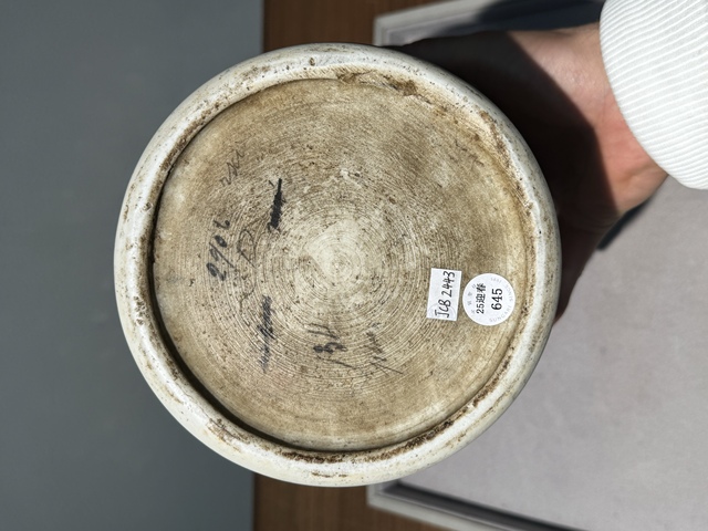 古玩陶瓷粉彩瓶真品鑒賞圖
