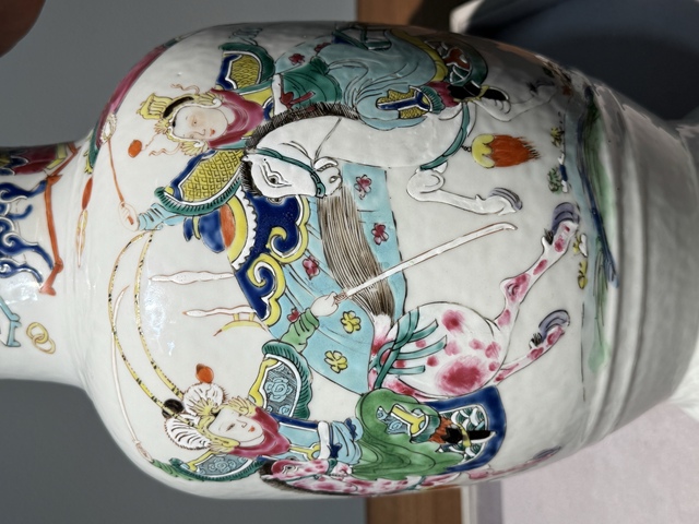 古玩陶瓷粉彩瓶真品鑒賞圖