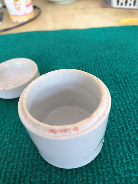 古玩陶瓷折桂圖粉彩蓋缸真品鑒賞圖