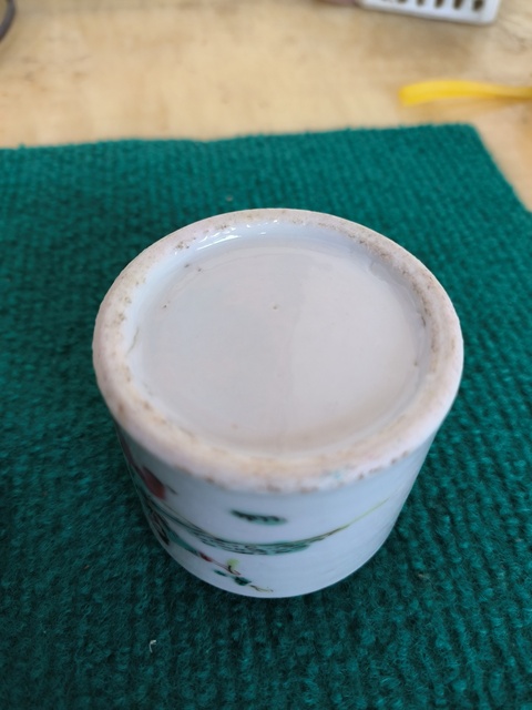 古玩陶瓷折桂圖粉彩蓋缸真品鑒賞圖