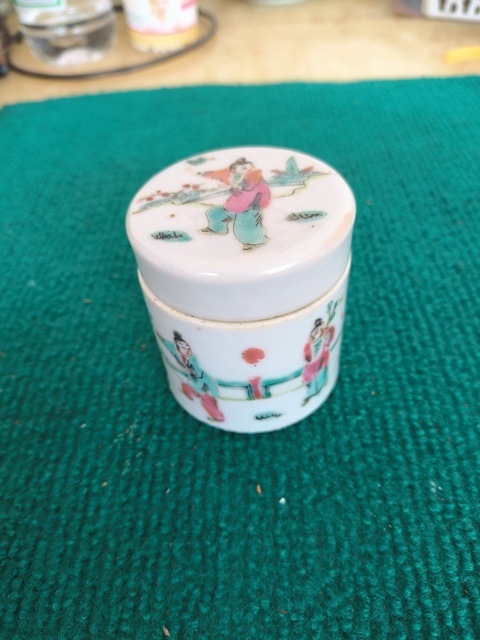 古玩陶瓷折桂圖粉彩蓋缸真品鑒賞圖