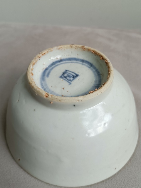 古玩陶瓷白釉碗拍賣，當前價格898元