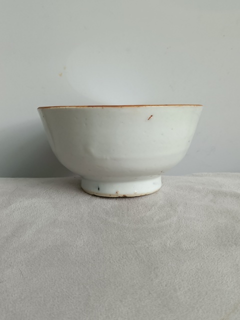 古玩陶瓷白釉碗拍賣，當前價格898元
