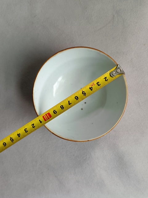 古玩陶瓷白釉碗拍賣，當前價格898元