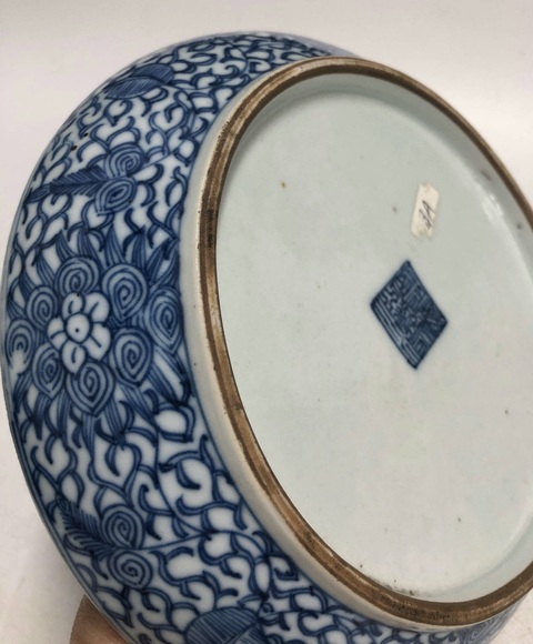 古玩陶瓷青花內五福捧壽外纏枝寶相花紋六格蓋盒拍賣，當前價格1088元