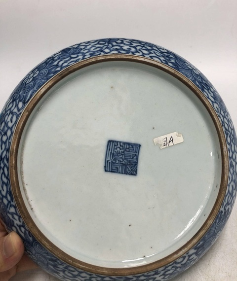 古玩陶瓷青花內五福捧壽外纏枝寶相花紋六格蓋盒拍賣，當前價格1088元