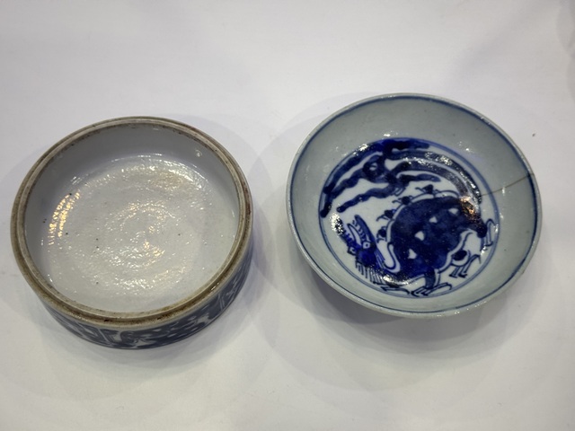 古玩陶瓷雍乾青花夔龍紋盤和結(jié)盒拍賣,當(dāng)前價格788元