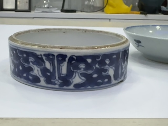 古玩陶瓷雍乾青花夔龍紋盤和結(jié)盒拍賣,當(dāng)前價格788元