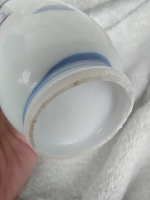 古玩陶瓷清康熙 青花人物紋棒槌瓶拍賣，當前價格16000元