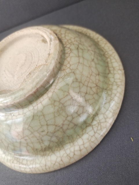 古玩陶瓷龍泉青瓷折沿盤真品鑒賞圖