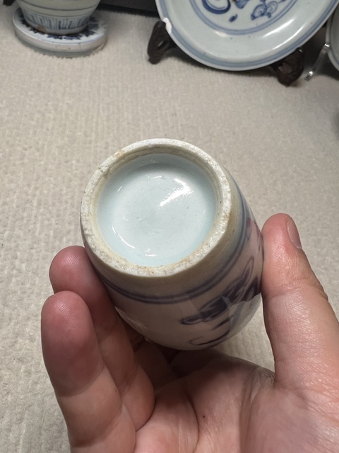 古玩陶瓷清嘉慶青花獅子繡球圖瓶真品鑒賞圖
