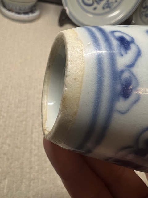 古玩陶瓷清嘉慶青花獅子繡球圖瓶真品鑒賞圖