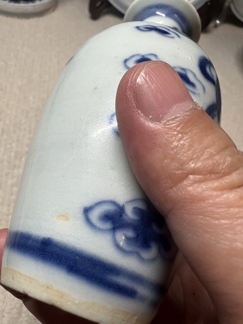 古玩陶瓷清嘉慶青花獅子繡球圖瓶真品鑒賞圖