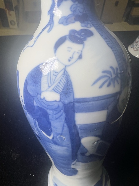 古玩陶瓷三娘教子圖青花觀音瓶真品鑒賞圖