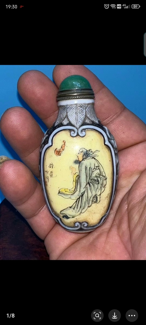 古玩陶瓷粉彩鼻煙壺真品鑒賞圖