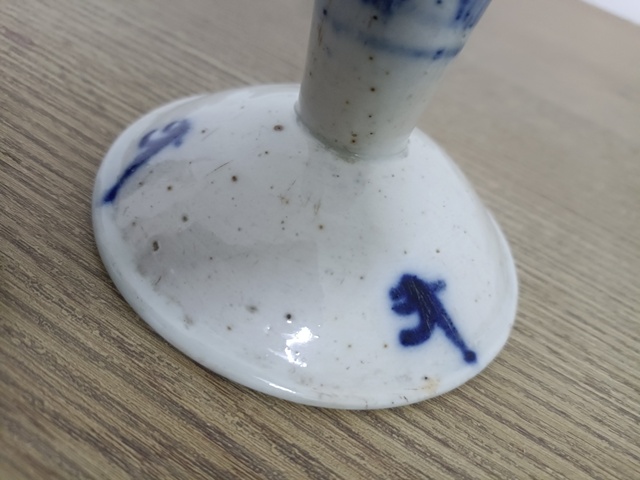 古玩陶瓷清道光花卉紋青花高足盤拍賣，當前價格800元