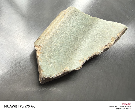 古玩陶瓷瓷片真品鑒賞圖