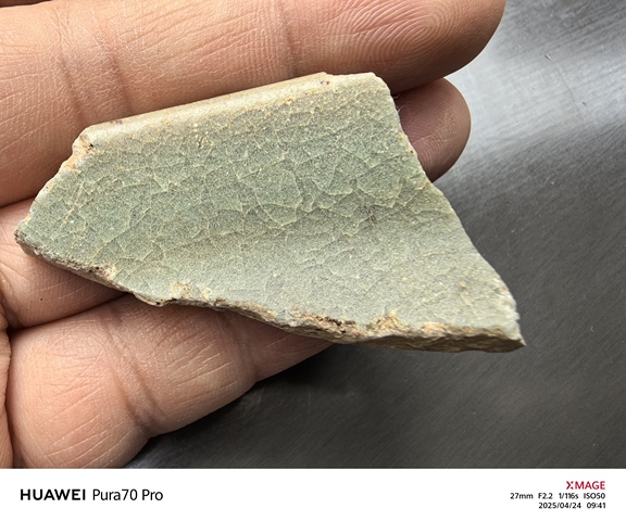 古玩陶瓷瓷片真品鑒賞圖
