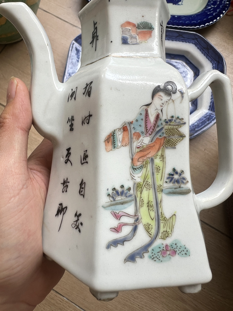古玩陶瓷陳華珍款人物詩(shī)紋執(zhí)壺真品鑒賞圖