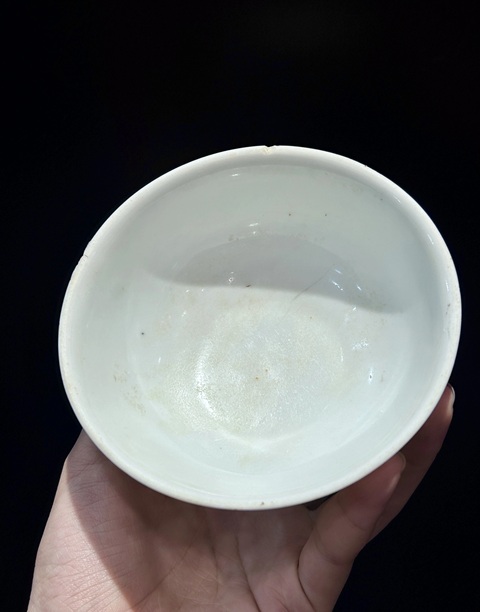 古玩陶瓷明德化窯白釉碗真品鑒賞圖