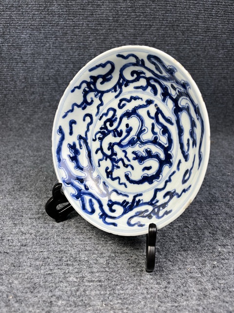 古玩陶瓷青花夔龍紋盤拍賣,當前價格1588元