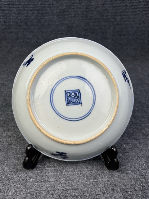 古玩陶瓷青花夔龍紋盤拍賣,當前價格1588元