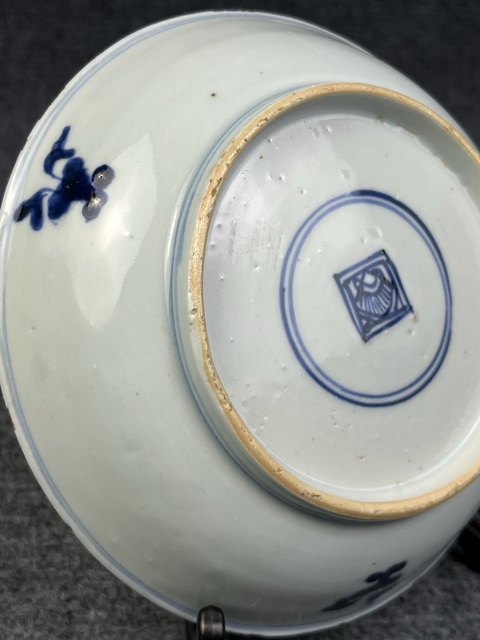 古玩陶瓷青花夔龍紋盤拍賣,當前價格1588元