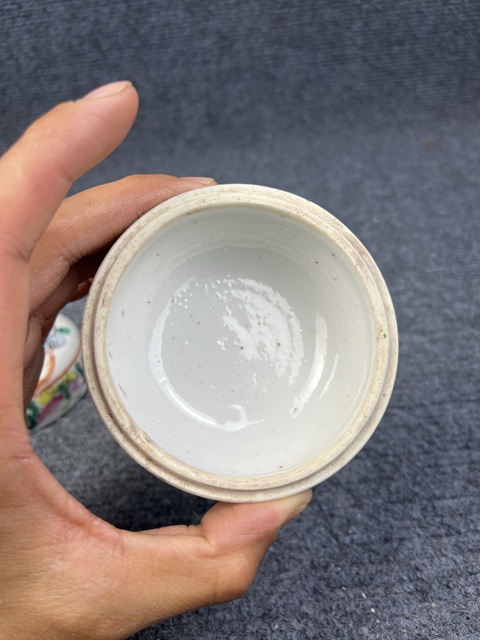 古玩陶瓷粉彩五子折桂蓋盒拍賣,當(dāng)前價(jià)格888元