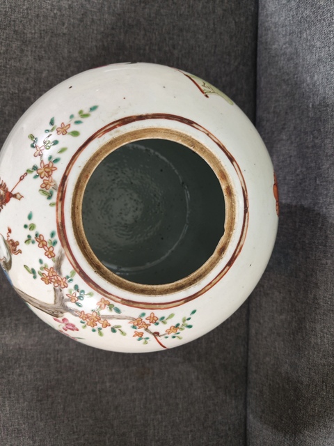 古玩陶瓷嬰戲紋粉彩西瓜罐拍賣，當前價格6800元