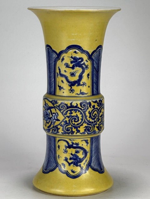 古玩陶瓷黃地青花龍紋花觚，模糊，偏老真品鑒賞圖