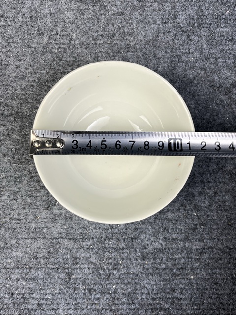 古玩陶瓷黃地粉彩福祿萬代萬壽無疆紋碗拍賣,當前價格888元