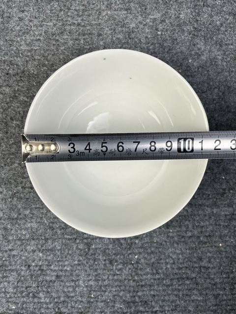 古玩陶瓷黃地粉彩福祿萬代萬壽無疆紋碗拍賣,當前價格1088元