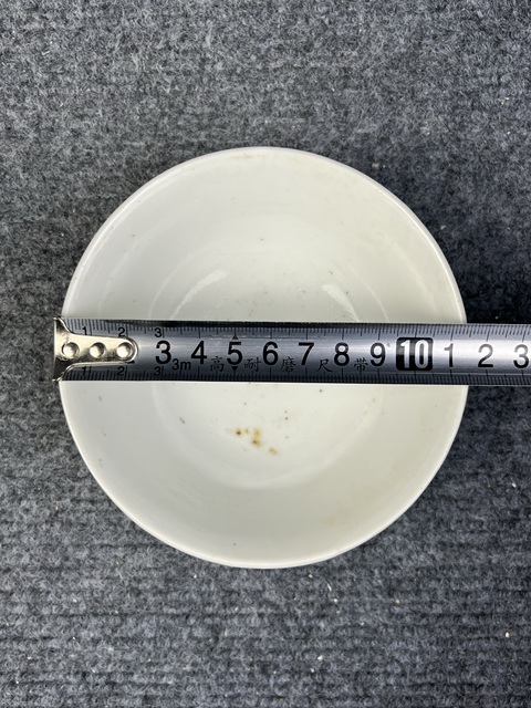 古玩陶瓷黃地粉彩福祿萬代萬壽無疆紋碗拍賣，當前價格599元