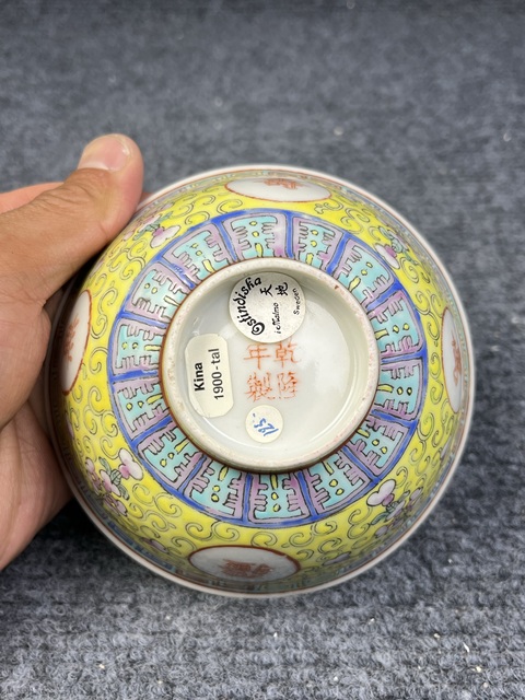 古玩陶瓷黃地粉彩福祿萬代萬壽無疆紋碗拍賣,當前價格999元