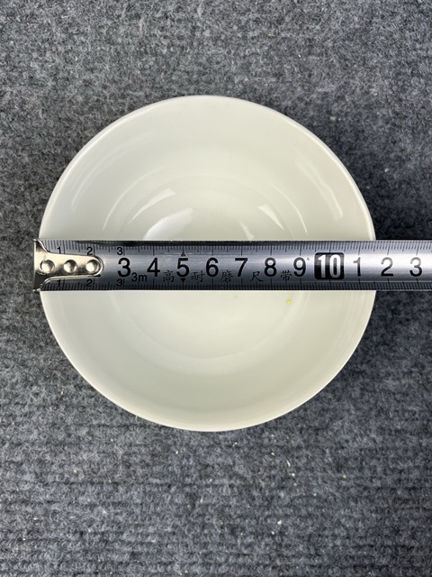 古玩陶瓷黃地粉彩福祿萬代萬壽無疆紋碗拍賣,當前價格999元
