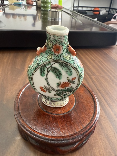 古玩陶瓷花卉紋五彩抱月瓶拍賣，當前價格1680元