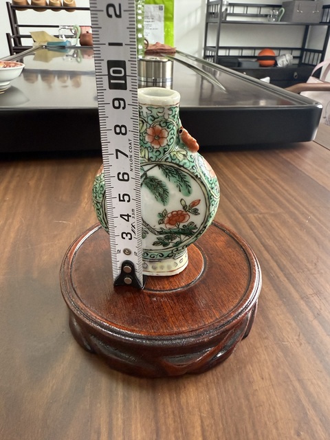 古玩陶瓷花卉紋五彩抱月瓶拍賣，當前價格1680元