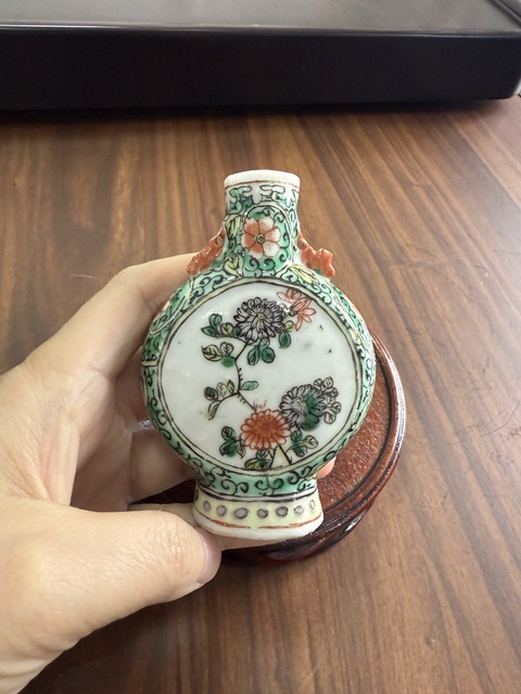 古玩陶瓷花卉紋五彩抱月瓶拍賣，當前價格1680元