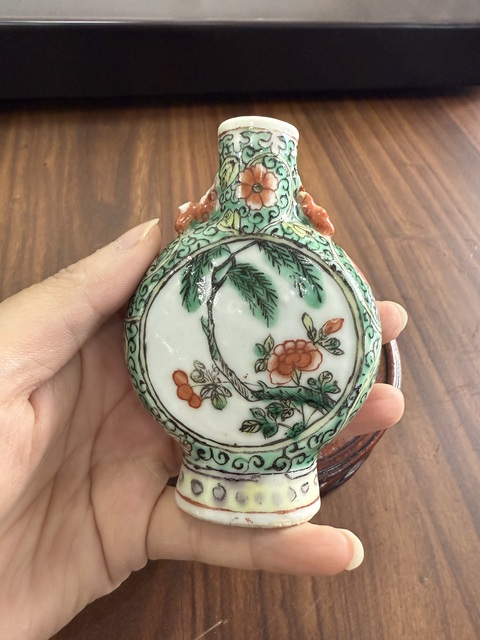 古玩陶瓷花卉紋五彩抱月瓶拍賣，當前價格1680元