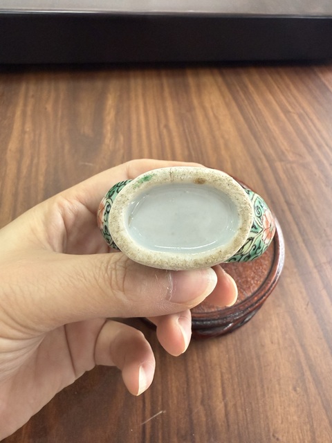 古玩陶瓷花卉紋五彩抱月瓶拍賣，當前價格1680元