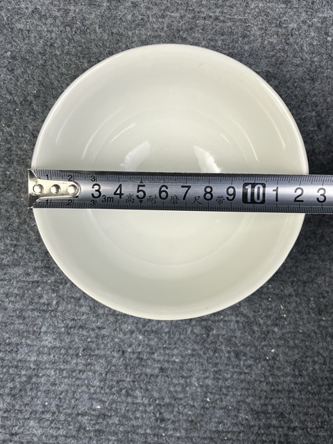 古玩陶瓷黃地軋道粉彩吉語紋碗拍賣,當前價格699元