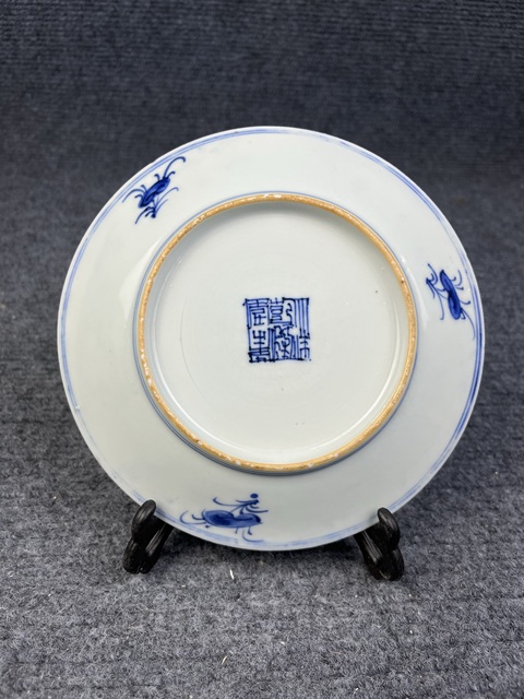 古玩陶瓷青花西番蓮花卉紋盤拍賣，當前價格799元