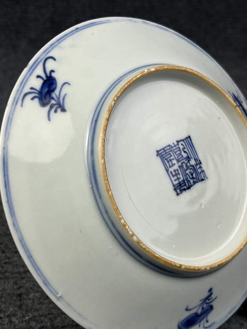 古玩陶瓷青花西番蓮花卉紋盤拍賣，當前價格799元