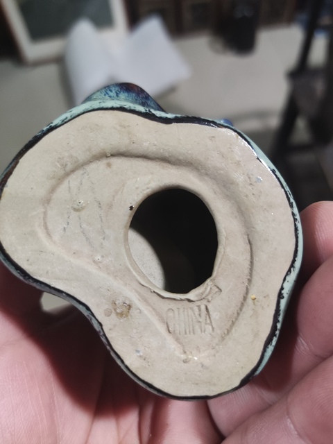 古玩陶瓷創匯期漁翁塑像拍賣，當前價格288元